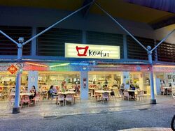 Blk 262D Compassvale North Gate (Sengkang), HDB 5 Rooms #481731671